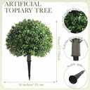 Yunlly 4 Pack 18" Artificial Boxwood Ball Bush Topiary Trees Fake Outdoor Plants, Realistic UV Resistance Faux Shrubs with Spike Greenery Topiary for Front Porch Garden Yard Patio Indoor (Green)