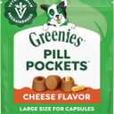 Greenies Pill Pockets for Dogs Large Size, Dog Treat Pouch for Capsule Medication, Cheese Flavor, 15.8 oz. Pouch (EXP 05/19/27)