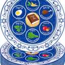 QZYL 50 Pieces Seder Plates for Passover, 9 Inch Disposable Passover Seder Plate, Renaissance Design Pesach Plates for Passover Foods, Deluxe Quality Seder Passover Plates for Passover Decorations