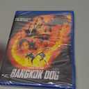 Bangkok Dog, Chaya Supannarat (Director), D.Y. Sao (Actor, Producer), Brian Le (Actor), Format: Blu-ray