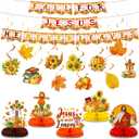 Blosssound 29 Pack Fall for Jesus He Never Leaves Decorations Fall Hanging Swirls Banners Thanksgiving Christian Pumpkin Centerpieces for Autumn Christian Religious Birthday Party Decor Supplies