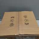 Industrial Pendant Lamp 14'' Nordic Ceiling Pendant Lighting, 3-Layer Metal Shade Design, Vintage Hanging Light Flush Chandelier for Kitchen Island, Dining Table Living Room Hallway(Orange)