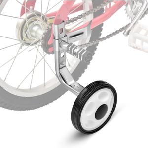 Training Wheels for 12 Inch, 14 Inch, 16 Inch, 18 Inch, 20 Inch Kids Bikes Children Toddler Bicycle Training Wheels with Stabilizer Mounted Kit for Single Speed Bicycle