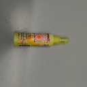 amika frizz-me-not hydrating anti-frizz treatment | lightweight hydrating spray for medium to thick coarse hair types 2a-4c, humidity + heat protection, smooth frizz for up to 3 days (2 Fl Oz (Pack of 1))