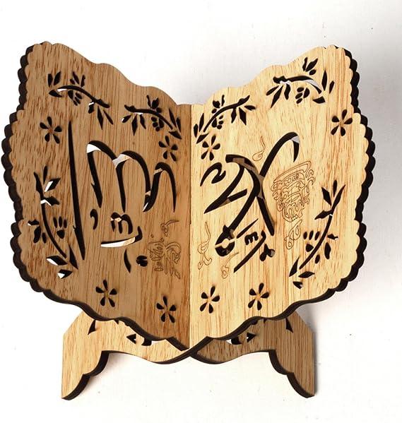 Prayer Book Holder, Wooden Carved Folding Reading Bible Holy Book Stand Holder Church and Chapel Supplies Quran Holder Book Stand