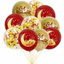 50Pcs Ramadan Mubarak Balloons/Eid Mubarak Decor/Red+Gold Confetti Balloon 12inch/Muslim Festive Latex Balloon Set/Islamic Happy Eid Al-fitr/Ramadan Decorations for Home