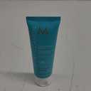 Moroccanoil Smoothing Lotion (2.53 Fl Oz (Pack of 1))