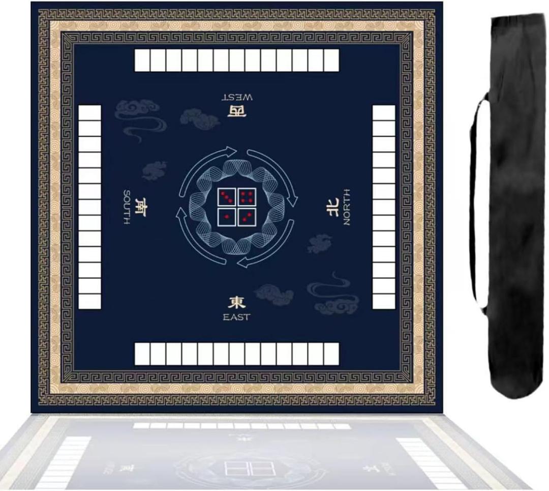 32x32 Inch Mahjong Mat - Non-Slip Noise Reduction Gaming Mat, Foldable Soft Elastic Rubber Base with Sealed Edges, Includes Portable Carry Bag - for Mahjong/Poker/Board Games (Black)