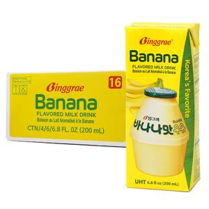 Binggrae Banana Flavored Milk Drink  Korean Sweet and Creamy Beverage  Shelf-Stable 6.8 fl oz Cartons  Pack of 24 (EXP 05/21/26)