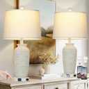 25" Retro White Farmhouse Jar Table Lamps Set of 2, 3 Way Touch Control Rustic Bedside Lamps with USB A+C Ports & AC Outlet, Pot Nightstand Lamps for Bedroom Living Room (LED Bulbs Included)