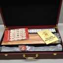 Yellow Mountain Imports American Mahjong Set, Koi Fish with Wooden Case - Four Wooden Racks, Acrylic Pushers, Wright Patterson Scoring Coins, Dice, & Wind Indicator