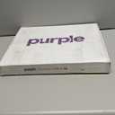 Purple Royal Seat Cushion - Seat Cushion for The Car Or Office Chair - Temperature Neutral Grid