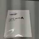 Yexiya 200 Pcs 5 x 7" Heat Seal Cookie Bags Cellophane Clear Cookie Bags Flat Edge for Treat Chocolate Candy Desserts Snack Packs for Gift Giving