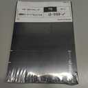 KOKUYO Campus Notebook, Business Type (B5, 5mm Grid 5-PACK)