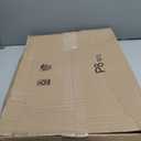 Geelin My First Year Birthday Board First Year Photo Board for Kids Large Wooden Picture Frame Sign 3D Daisy Baby Monthly Milestone Birthday Party Decor Baby Keepsake Gift for Boy Girl, 33 x 22 Inch