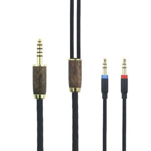 NewFantasia 6.7ft 4.4mm Balanced Cable 6N OCC Copper Silver Plated Cord Walnut Wood Shell Compatible with Hifiman Sundara, Ananda, Arya, HE400SE, Edition XS, HE4XX Headphones Dual 3.5mm end