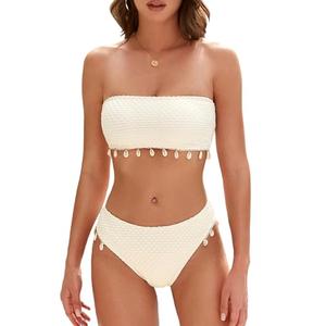 ZAFUL Women Strapless Bandeau Bikini Shell 2 Piece Swimwear Cheeky Solid Lace up Pom Bathing Suits(0-Beige,Size 6)