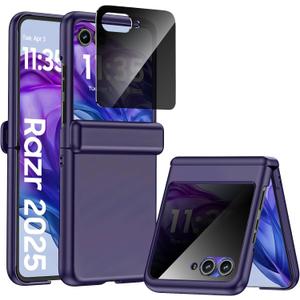 Spugan for Motorola Razr 2025 Case,[Built-in Screen Protector] [Hinge Protection] Slim Matte PC Rugged Durable Shockproof Cover for Razr 2025, Blue-Privacy