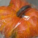 Thyle 3 Pcs Large 7" Artificial Pumpkin Decor 3D Faux Foam Harvest Pumpkins