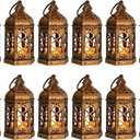 12-Pack Mini Lanterns for Ramadan, Small Decorative Lanterns with Flickering LED Candles for Wedding & Festivals, Hanging Moroccan Lantern for Table Centerpiece, Baby Shower Decor, Bronze