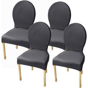 Set of 4 Dining Room Chairs Slipcovers with Round Back Small/Large Dining Chairs Covers Without Arms Solid Wood Legs Modern Oval Side Chairs Covers for Kitchen/Bedroom,Dark Gray, Large
