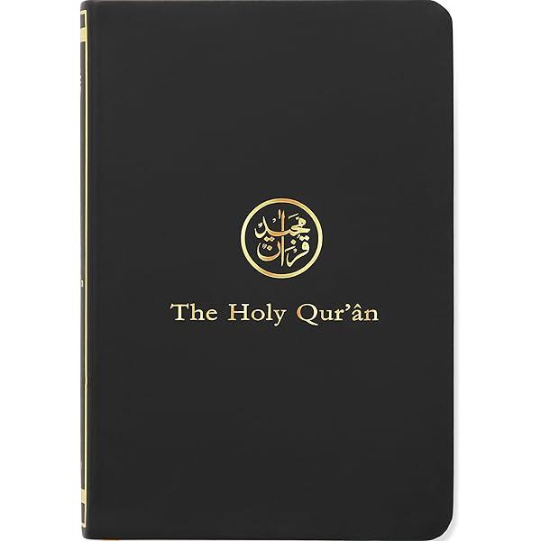 The Holy Quran - English Translation & Arabic Text (English and Arabic Edition)