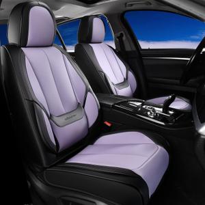 Coverado Seat Covers, Car Seat Covers Front Seats, Car Seat Cover, Car Seat Protector Waterproof, Car Seat Cushion Nappa Leather, Seat Covers Carseat Cover Universal Fit for Most Cars Black Purple Front