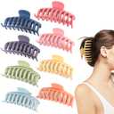 4.3 Inch Large Hair Claw Clips for Thin Thick Curly Hair Big Matte Hairclips Banana Strong Hold Jaw Clip Fashion Hair Accessories for Women and Girls (Nonslip, 8PCS)
