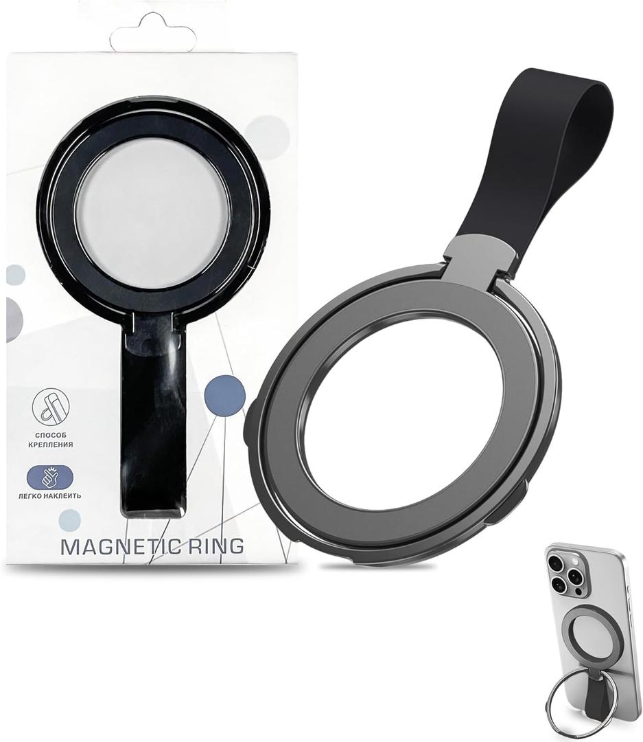 Magnet Mobile Phone Ring Holder - 2 in 1 Removable Compatible Retractable Desk Support & Grip