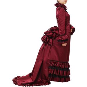 COSDREAMER Women Victorian Bustle Dress Renaissance Bustle Ball Gown Costumes (Small, Burgundy) COSDREAMER Women Victorian Bustle Dress Renaissance Bustle Ball Gown Costumes (Small, Burgundy)