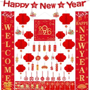 53Pcs Lunar New Year Decorations 2026, Fabric Chinese Couplets Set Happy New Year Banner Porch Signs Red Lanterns Red Envelopes Paper Felt Lucky Hanging Ornaments for Spring Festival