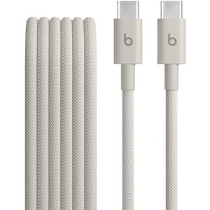 Beats USB-C to USB-C Woven Cable Fast Charging Durable/Tangle-Free Compatible Charger for Apple & Android Devices (1.5 m, 5 ft) - Surge Stone