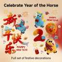 2 Pack Chinese New Year Decorations 2026, Lunar New Year of The Horse Static Window Stickers, 5D Visual Effect Flat Decals (Not 3D), 7040cm Spring Festival Window Cling for Glass & Home