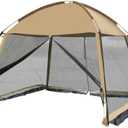iCool Screen House 11 x 11 Ft Screened Mesh Net Wall Canopy Tent Screen Shelter Gazebos for Patios Outdoor Camping Activities - Beige