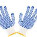 EVCUHASL Pair of Non-slip Gloves