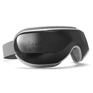 BOKOR Eye Massager with Heat - FSA/HSA Eligible Eye Care Device, Vision X Heated Mask for Migraine, Eye Strain & Improve Sleep, Travel Essentials with Bag, Ideal Gifts for Birthdays
