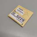 MaGeek 10ft / 3.0m Premium Extra Long Micro USB Cable High Speed USB 2.0 A Male to Micro B for Samsung, HTC, Sony,Motorola,LG, Google, Nokia and More (White)