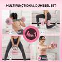 Adjustable Dumbbell Set, 4-in-1 Soft Shell Weights 35lbs Home gym strength training, converts to barbell and kettlebell; Soft shell weights; Ideal for women and beginners