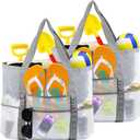 AMJ Large Beach Bag Girls Women Pool Swim Tote Bags with 7 Pockets and 1 inner Zipper Closure Pockets, 2Pcs (White)