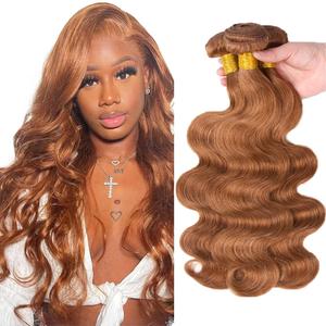 #30 Brown Human Hair Bundle Light Brown Body Wave Bundles 24 26 28 inch 10A 100% Unprocessed Brazilian Virgin Hair 3 Bundles Color #30 300g