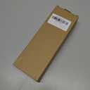 7'' Capacity Rain Gauge Replacement Tube Glass, 2 Pcs