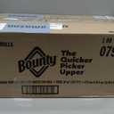 Bounty Quick Size Paper Towels, White, 8 Family Rolls