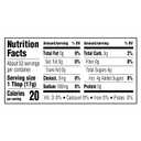 Heinz Tomato Ketchup, 32 oz Bottle (EXP 08/29/26)