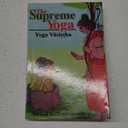 The Supreme Yoga