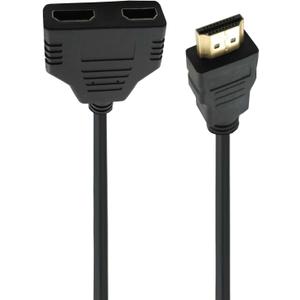 HDMI Splitter 1 into 2 Out Adapter Cable-HDMI Male 1080P to Dual 1 to 2 Way for HD, LCD, TV (Does not Support Ports at The Same time)