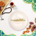 Qunclay 24 Pcs Ramadan Decorations for Table Wooden Islamic Decor Mubarak Plate Setting Plate Sign Bismillah Inshallah Alhamdulillah Sign Wooden Letter Eid Tabletop Sign for Home Decor (Gold)