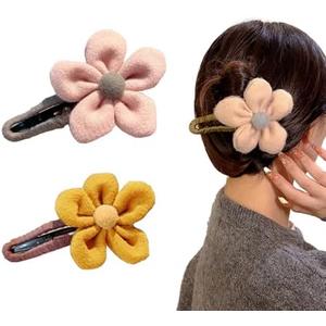 4PCS Flower Hair Clips Flower Claw Clips Daisy Clips for Women, Large Hair Claw Clips for Thick and Thin Hair, Strong Hold Jaw Hair Clips Fashion Hair Accessories Gifts