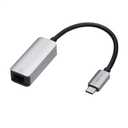 Basics Aluminum USBC to RJ45 Gigabit Ethernet Adapter, Portable, Fast Network, Grey, 2.07 x 0.81 x 0.6 inches