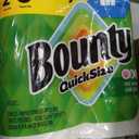 Bounty Quick Size Paper Towels, White, 8 Family Rolls