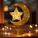 Ramadan Decorations Moon Lamp, Ramadan Decorations for Home, Crescent Moon and Star Lamp for Eid Mubarak Decor, USB & Battery Dual Powered Enchanted Lunar Night Light for Table Decor